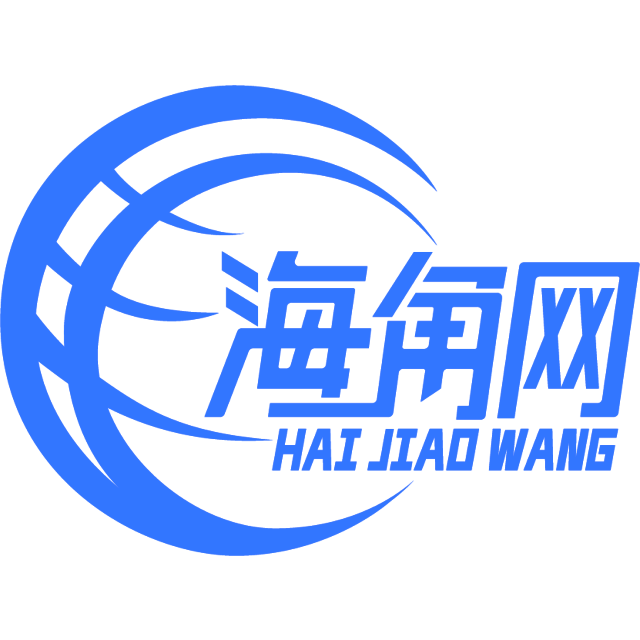优雅的店员